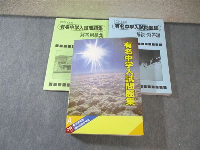 佐藤大輝様 人気 専用 VILTROX AF 56mm F1.7 XF フジXマウント