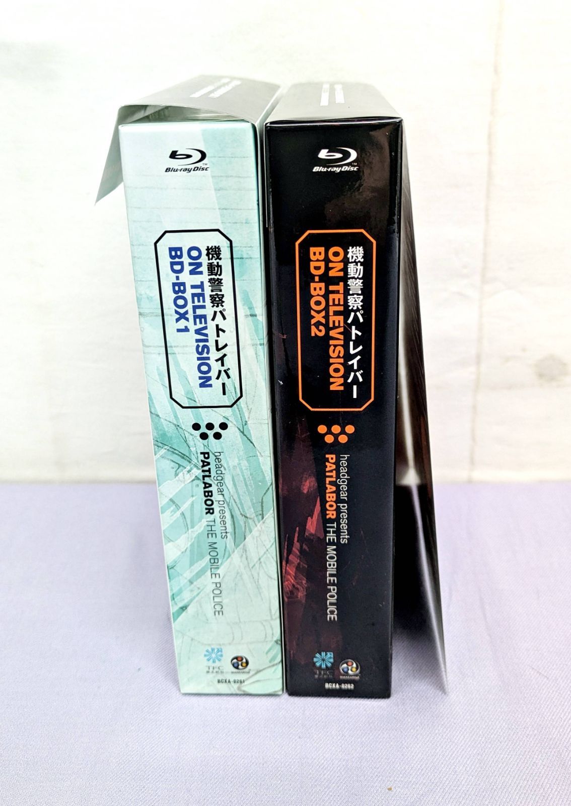 機動警察パトレイバー ON BD BOX 1 2 巻 全2巻セット 吉永尚之 監督 Blu ray 830