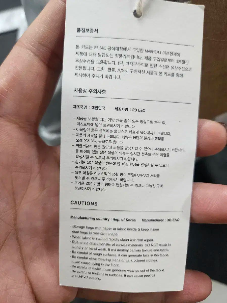 ポップコーンスイング ショルダーバッグ