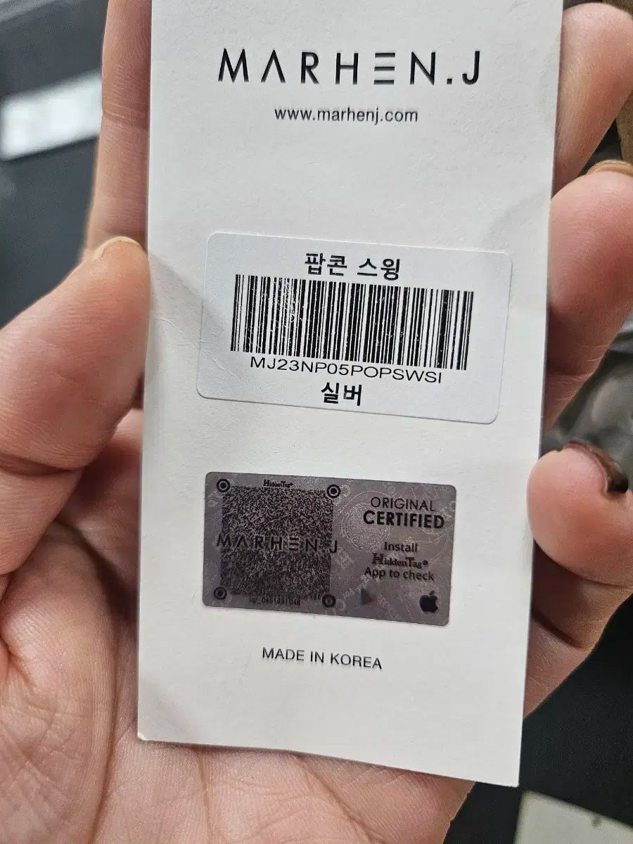 ポップコーンスイング ショルダーバッグ