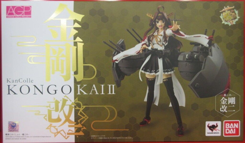 バンダイ アーマーガールズプロジェクト 金剛改二 艦これ アーマー