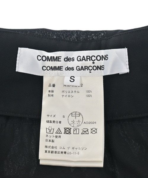 COMME