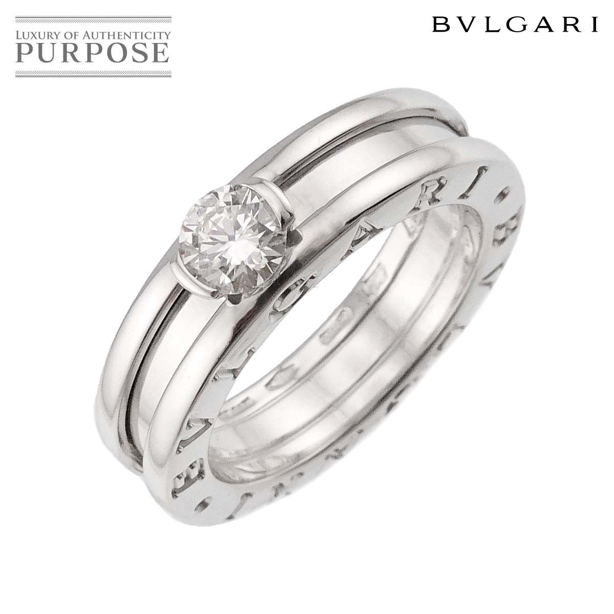 ブルガリ BVLGARI ビーゼロワン ダイヤ 0.30ct D VVS1 48 リング K18 WG ホワイトゴールド 750 Diamond Ring 90297612