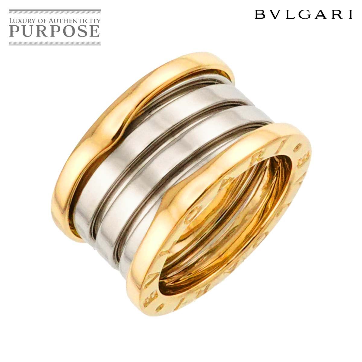 ブルガリ BVLGARI ビーゼロワン 4バンド 49 リング K18 YG WG イエロー ホワイトゴールド 750 指輪 銀座 B-ZERO1 Ring 90298263