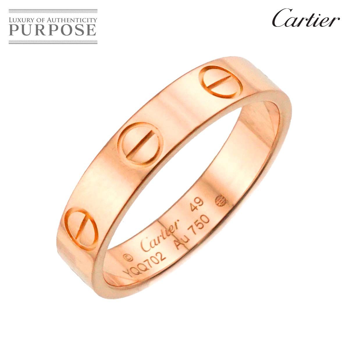 カルティエ Cartier ミニラブ 49 リング K18 PG ピンクゴールド 750 指輪 Mini Love Ring 証明書付き 90298769