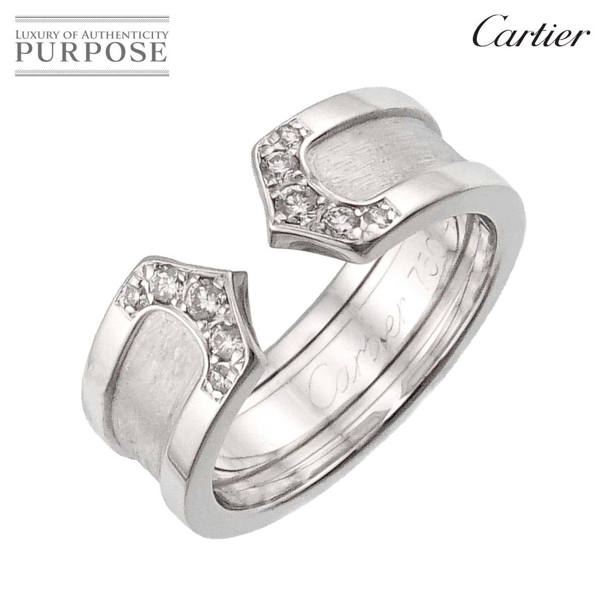 カルティエ Cartier C2 スモール SM 48 リング ダイヤ K18 WG ホワイトゴールド 750 指輪 2C Diamond Ring 90298989