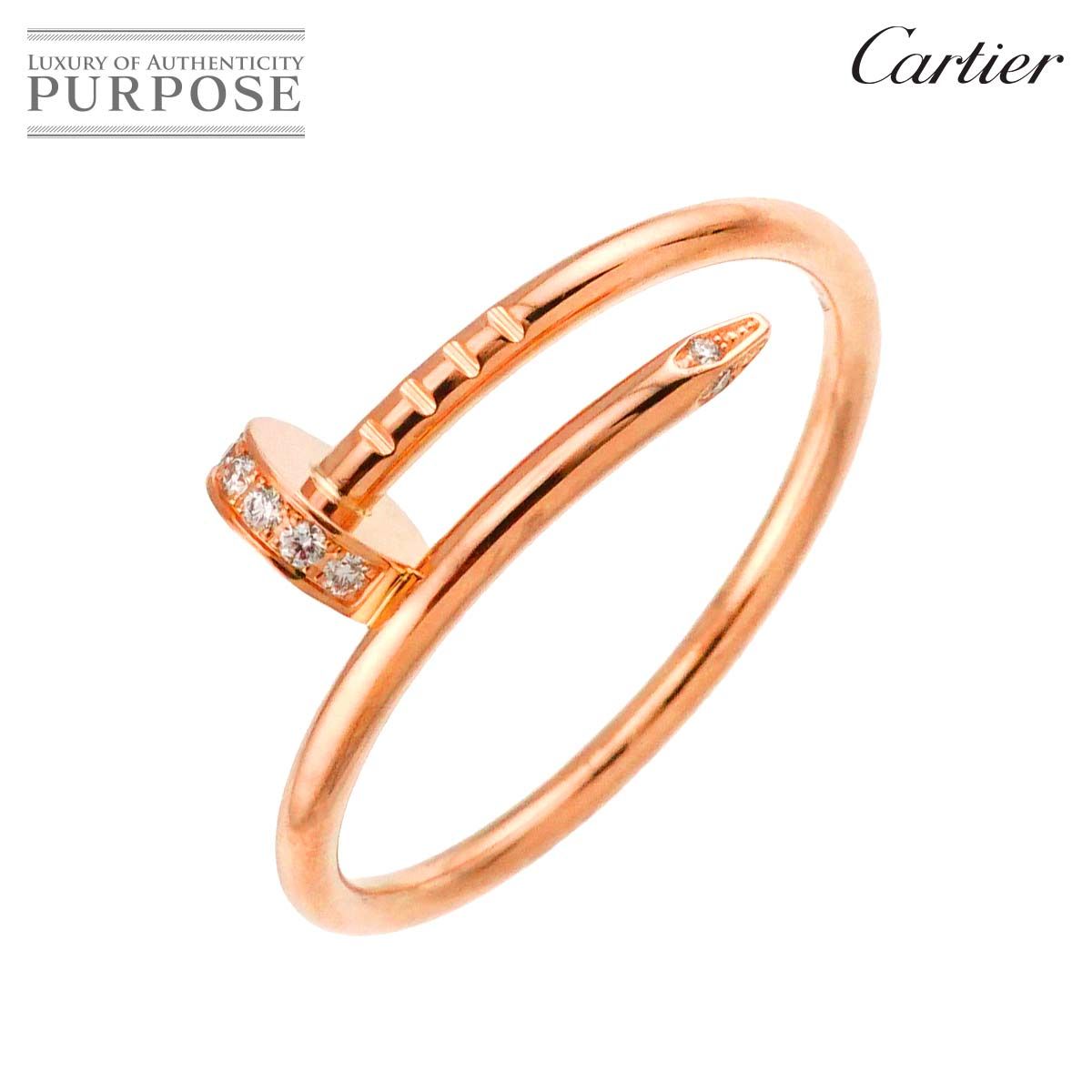 カルティエ Cartier ジュストアンクル スモール 62 リング ダイヤ K 18 PG ピンクゴールド 750 JUSTE UN CLOU Ring 証明書付き