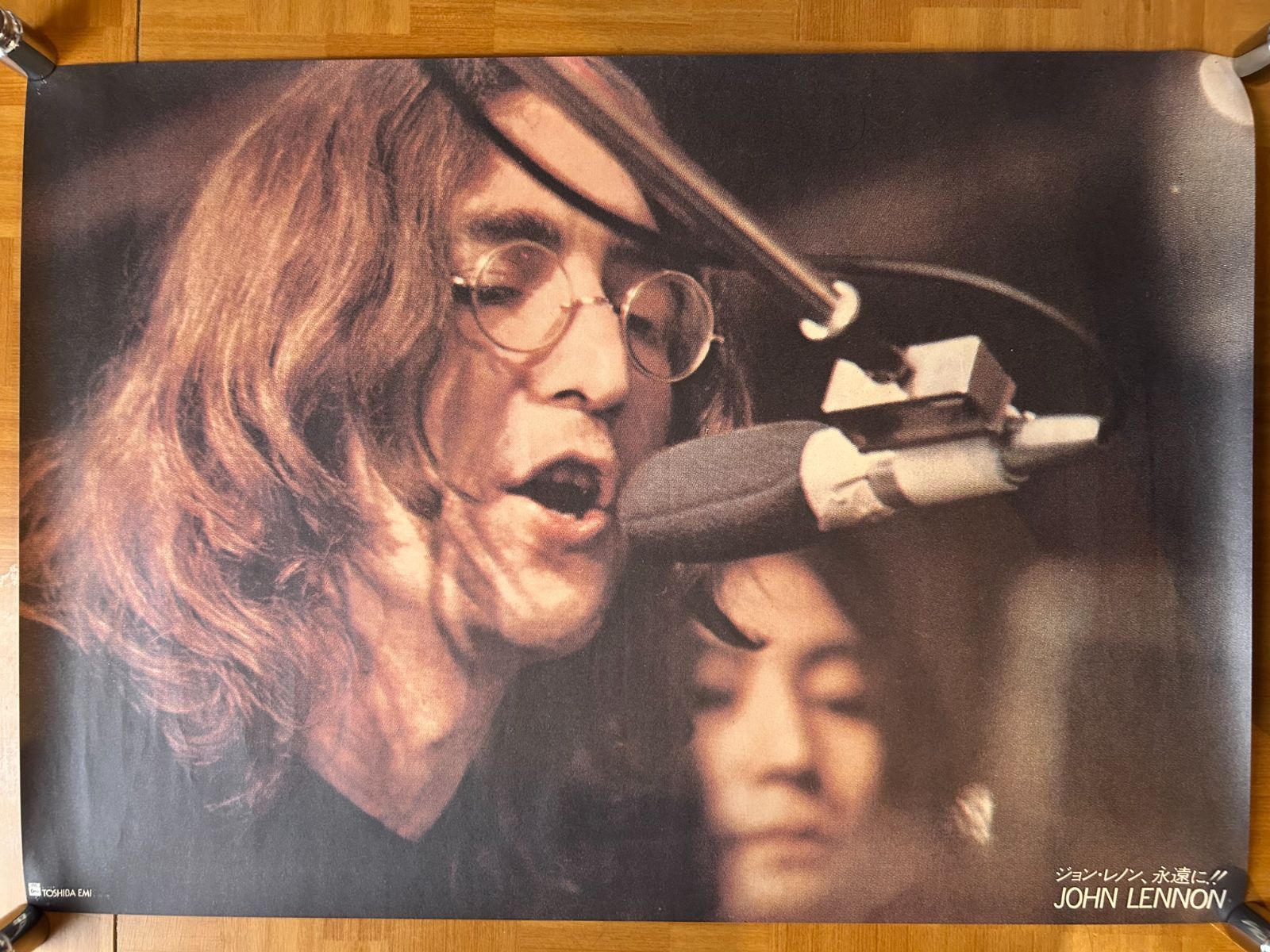 ジョン・レノン John Lennon / ジョン・レノン、永遠に！ 1980年代