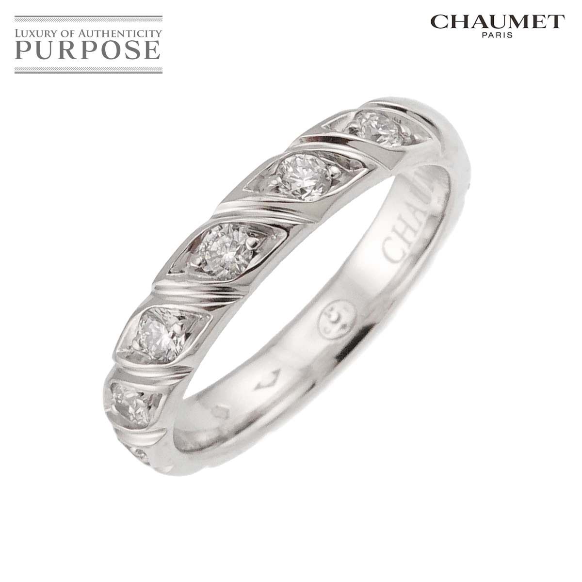 ショーメ CHAUMET トルサード 11号 リング ダイヤ Pt プラチナ 指輪 Torsade Ring