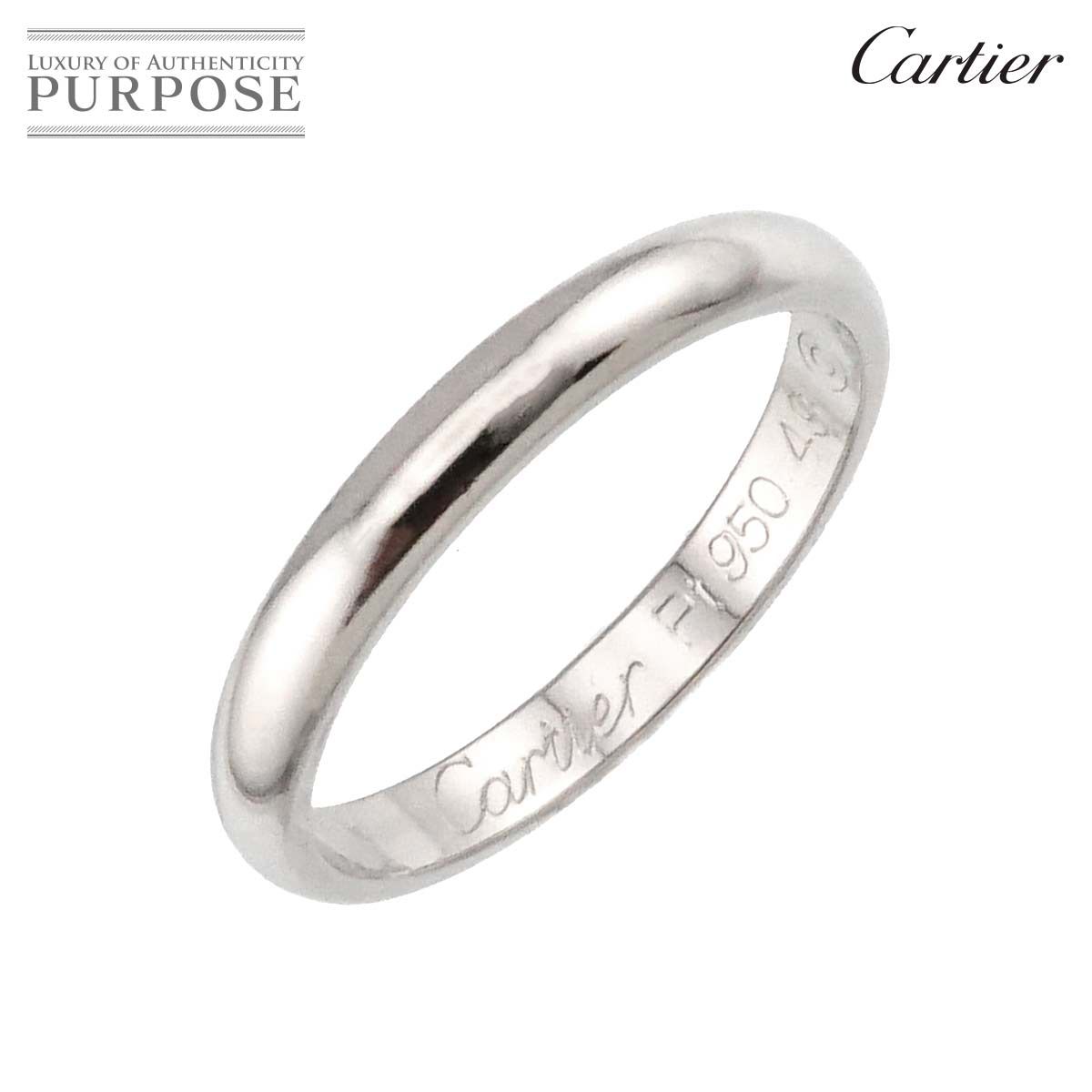 カルティエ Cartier 1895 クラシック 49 リング Pt 幅2.5mm プラチナ 指輪 Classic Ring 証明書付き 90299778
