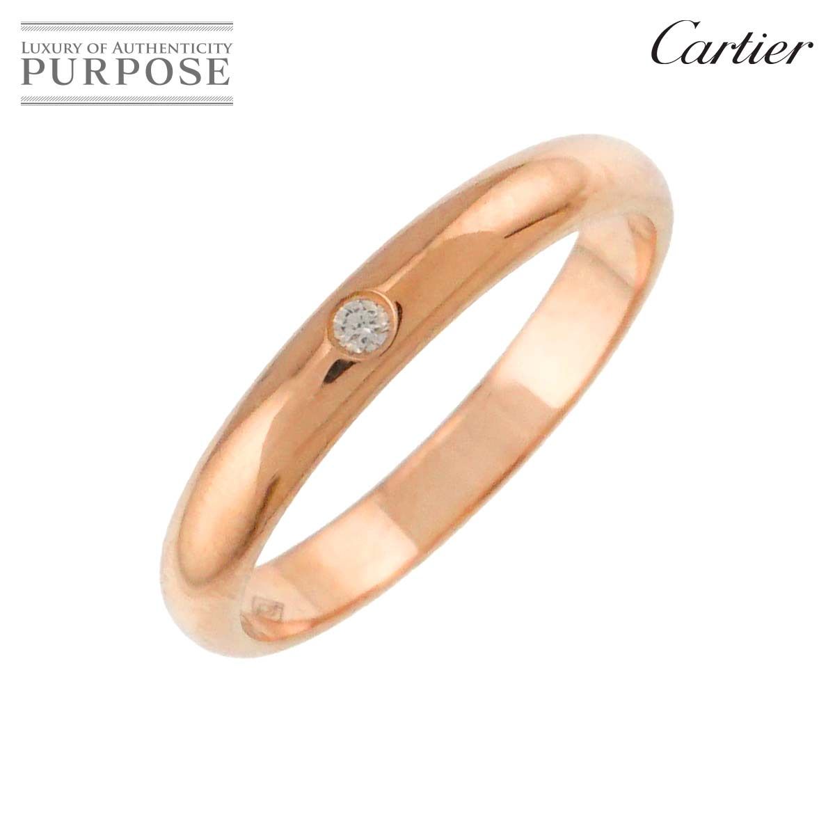 カルティエ Cartier1895 クラシック 48 リング ダイヤ 1P K18 PG ピンクゴールド 750 指輪 Classic Ring 証明書付き 90301765