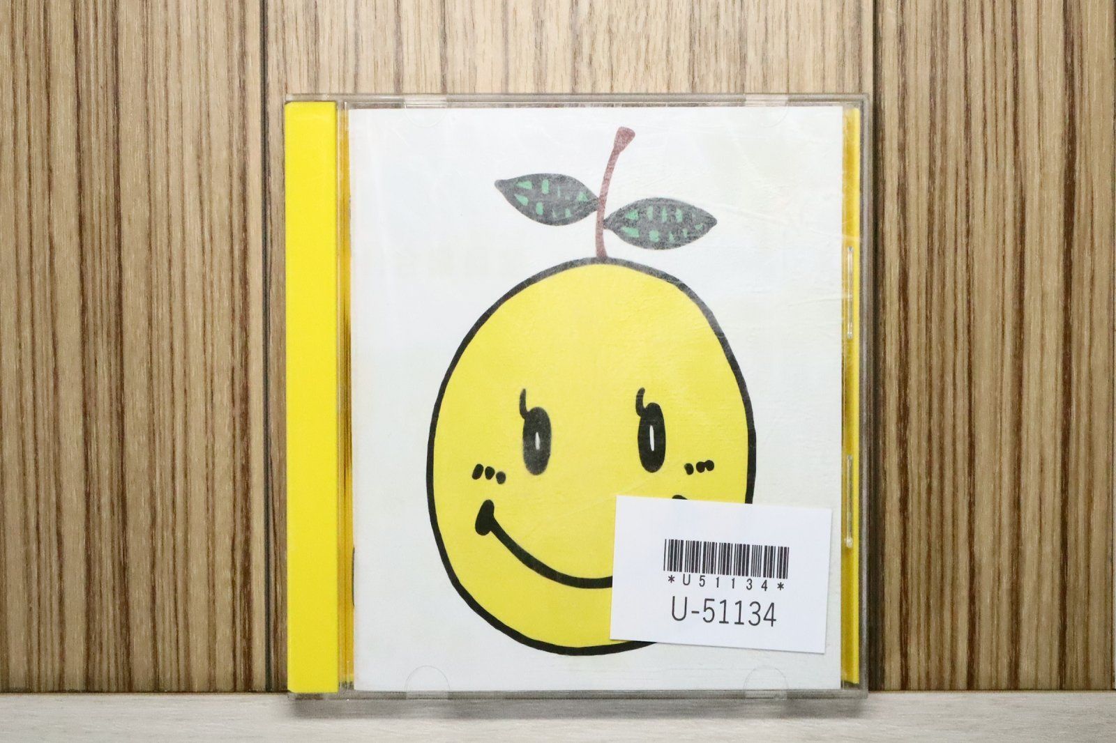 YUZU　ゆず　ゆずスマイル　アルバム　新品未開封 Amazon.co.jp: ゆずスマイル: ミュージック