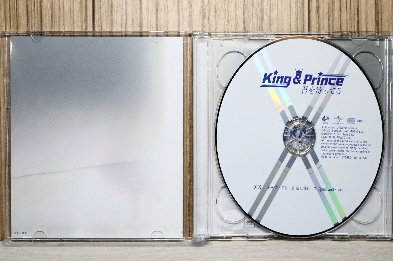 国内盤CD☆キングアンドプリンス/King & Prince□ 君を待ってる(初回