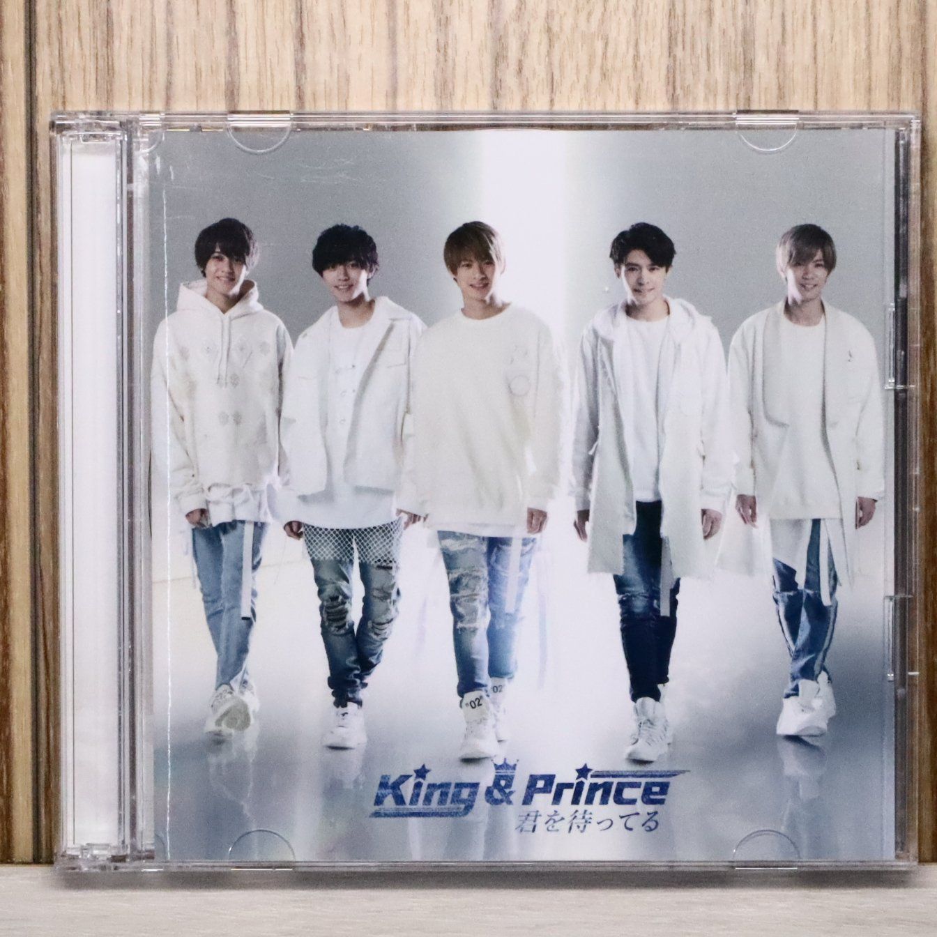 国内盤CD☆キングアンドプリンス/King & Prince□ 君を待ってる(初回