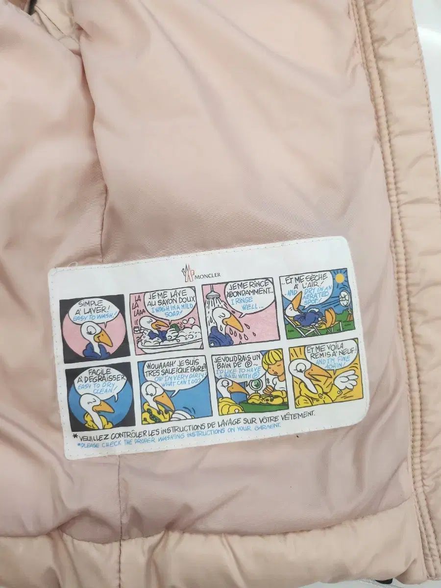 モンクレール キッズ