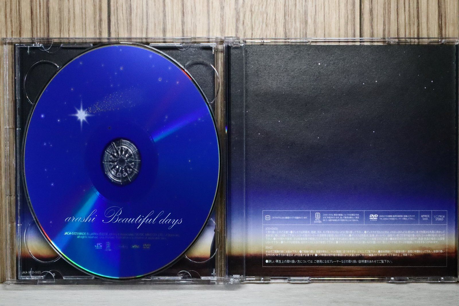 嵐 DVD CD Amazon.co.jp: ARASHI Anniversary Tour 5×10 [DVD] : 嵐: DVD