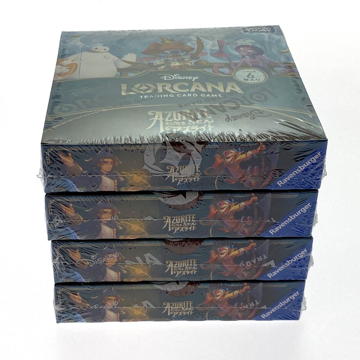 ディズニー ロルカナ