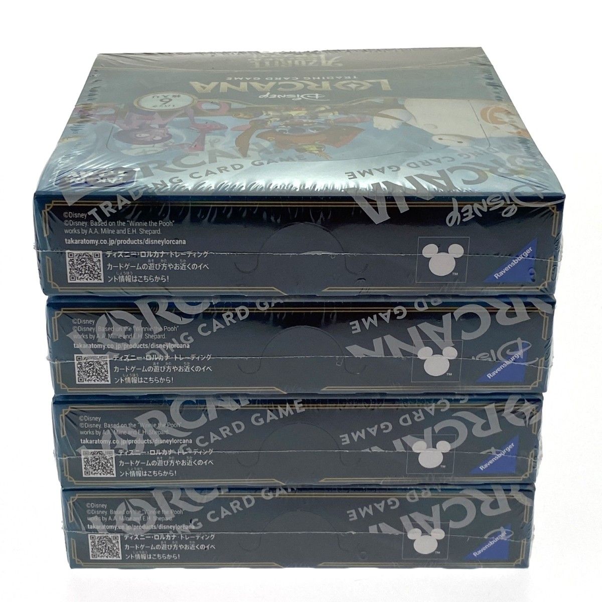 ブースターパック