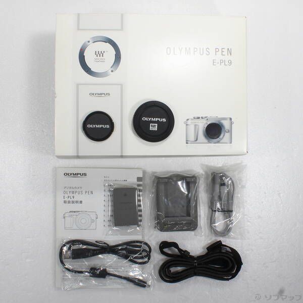 EZレンズキット