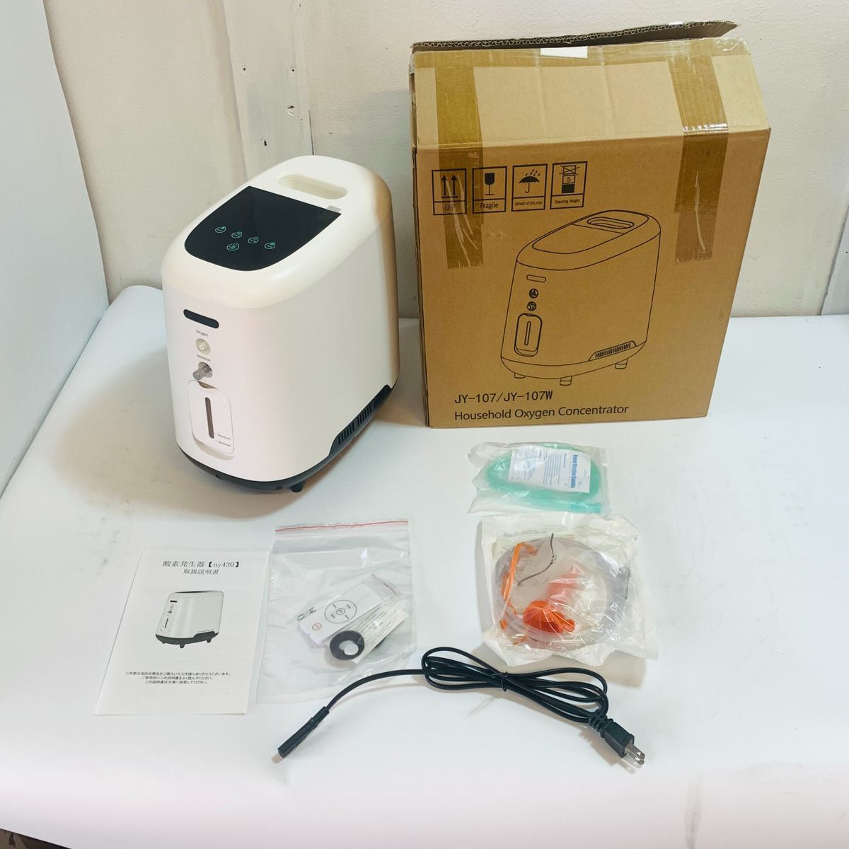 動作良好 ny430 万方商事 家庭用 酸素発生器 最大7L 分 93 高濃度 静音24H連続稼働 ペット可 酸素吸入器