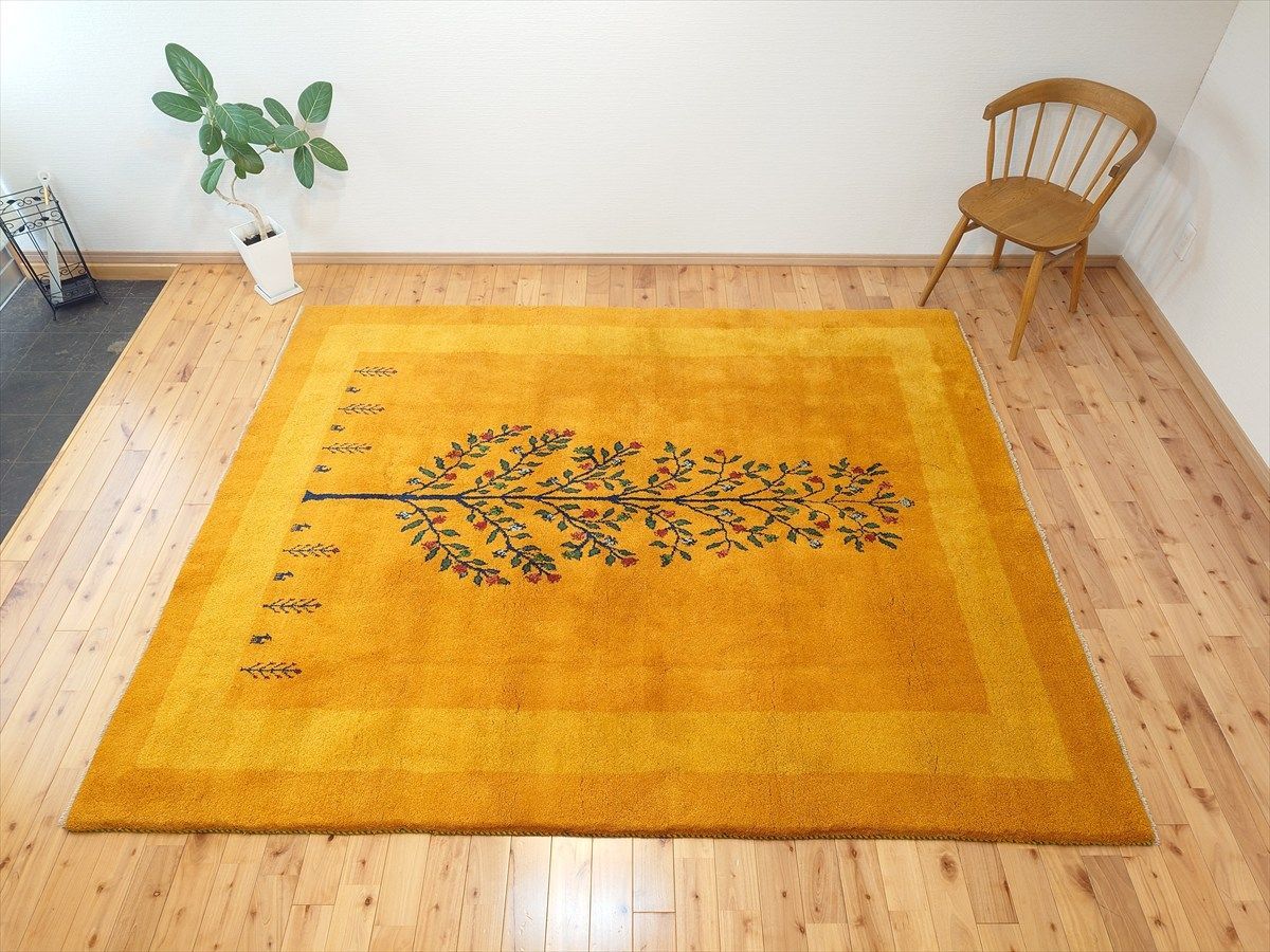ペルシャ ギャッベ リビング敷き ダイニング敷き ラグ 243x198cm 黄金色 RJ15651生命の木