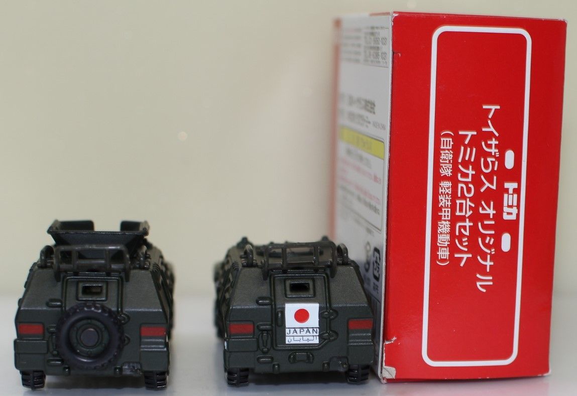 日本製 トミカ ドーザショベル D65S 黒箱 NO.106 ☆黒箱☆TOMICA