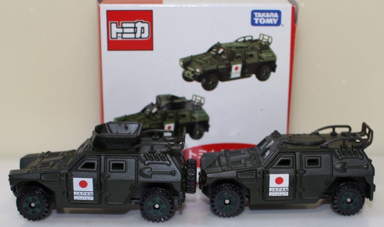トミカ 自衛隊 軽装甲機動車 トイザらス 240001032288