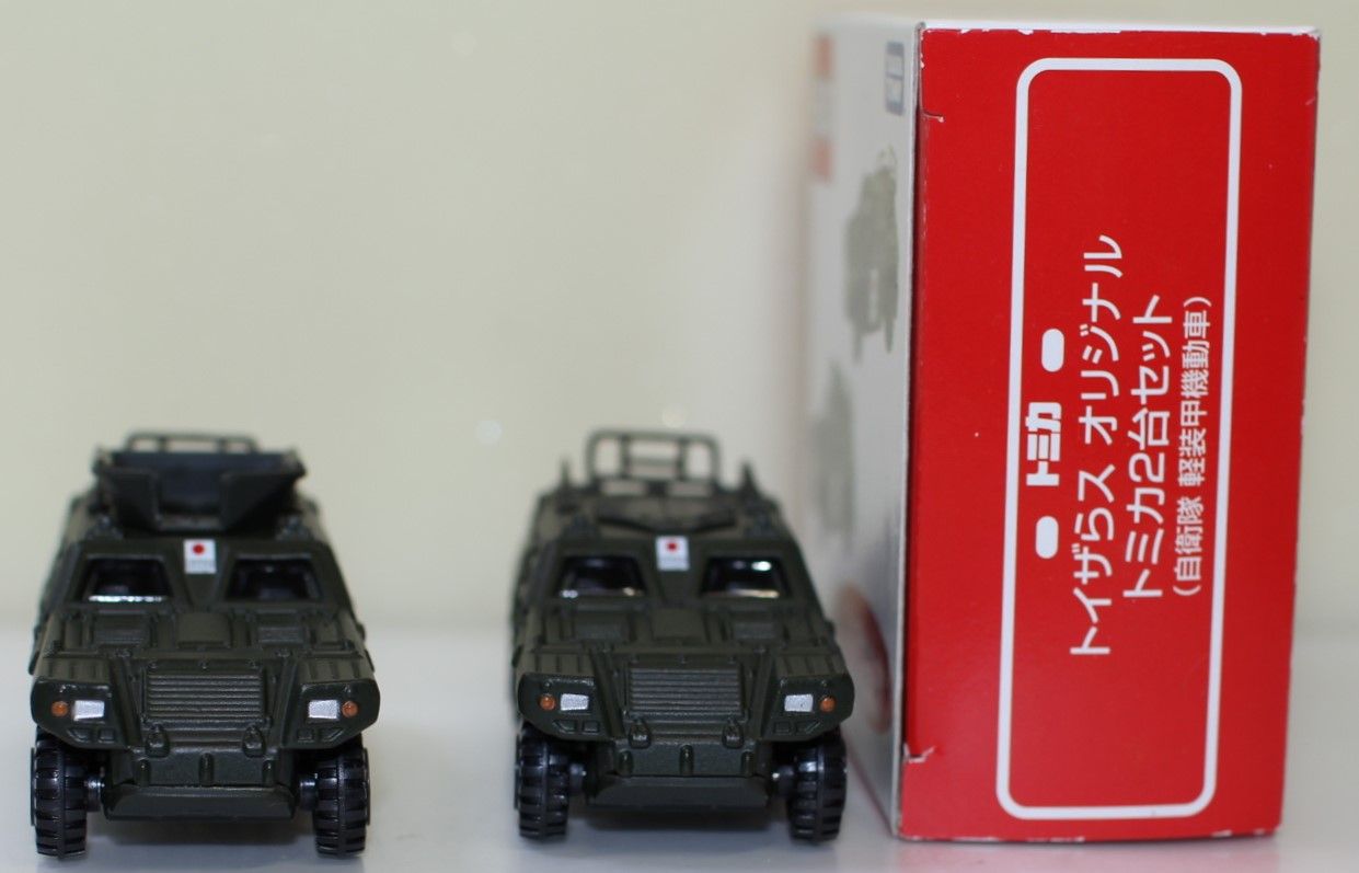 2025 ジャパンモビリティーショー 開催記念トミカ12台セット ジャパン