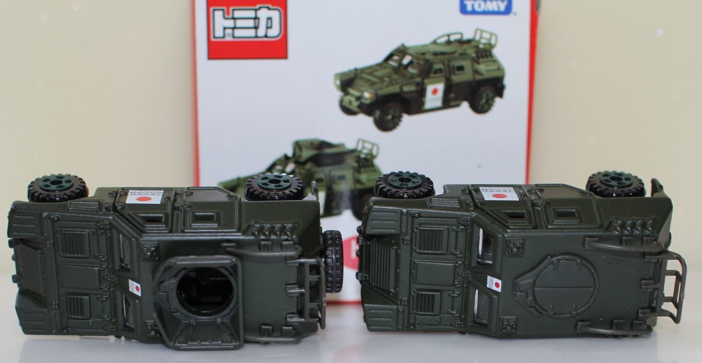 トミカ 自衛隊 軽装甲機動車 トイザらス 240001032288