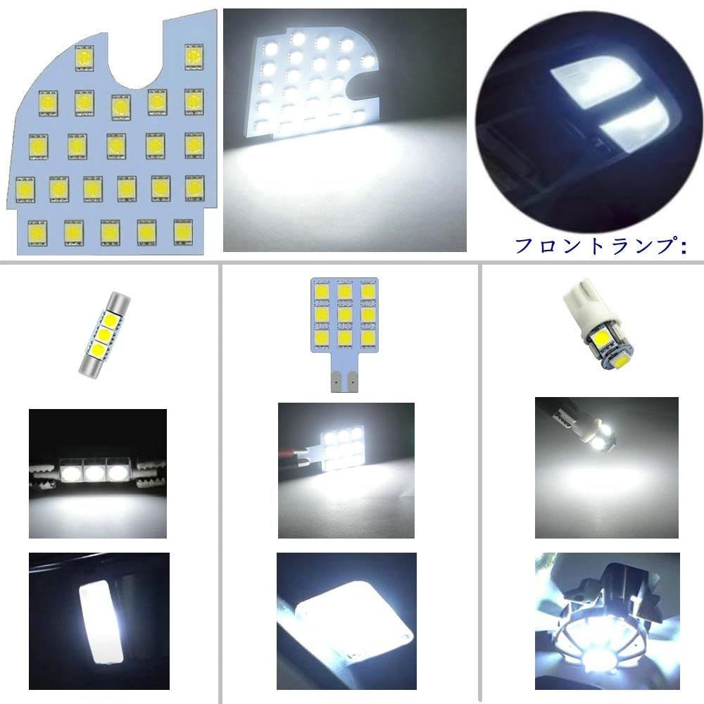 トヨタ GR86 スバル | ZN8 BRZ ZD8 LED ルームランプセット &frasl; BRZ｜製品情報 ジュエルLED ルームランプ 室内灯 ホワイト RZ544