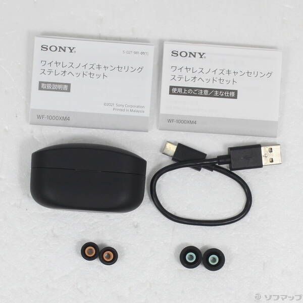  〔 品〕 WF-1000 XM 4 B ブラック 269 ワイヤレスイヤホン ワイヤレスイヤホン 骨伝導イヤホン