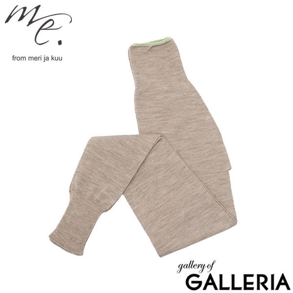 me. パンツ レディース ミードット インナー インナーパンツ 秋冬 冬 冬用 オールシーズン 保温 暖かい ウール 洗濯 ボトムス 肌触り 部屋着 かわいい おしゃれ merino washable wool ウォームパンツ me-23310