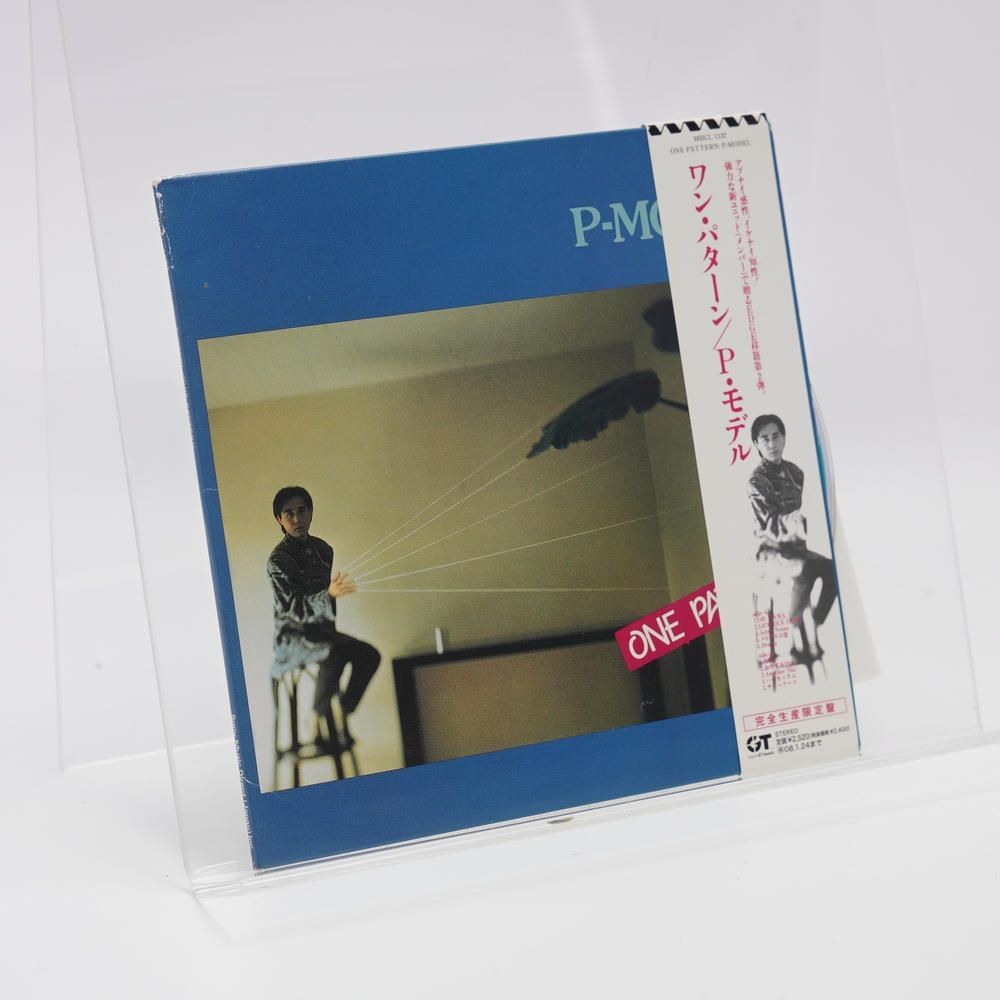 lycee 朱鷺坂七緒 直筆サイン くすはらゆい