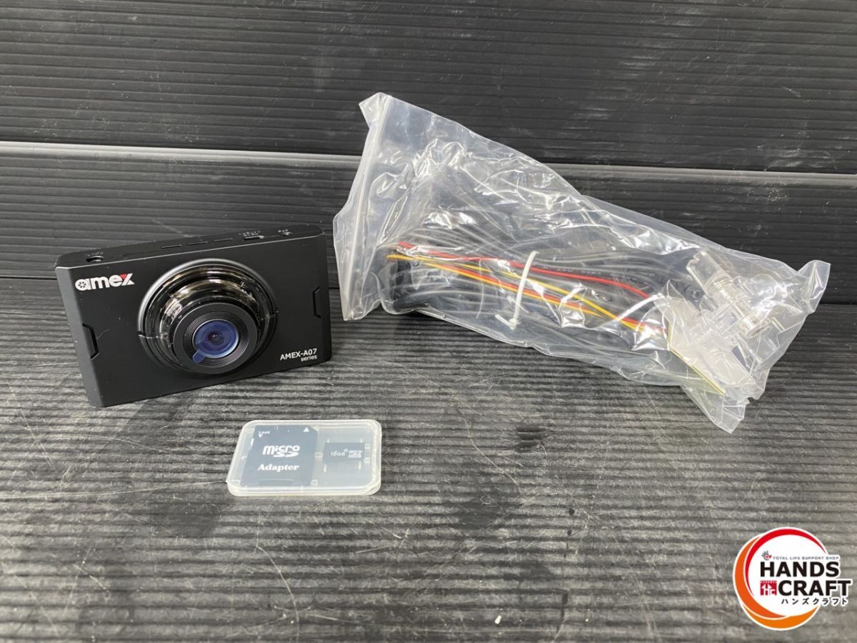 AMEX A07TR ドライブレコーダー リアカメラが しております BRIGHTFACE_UK