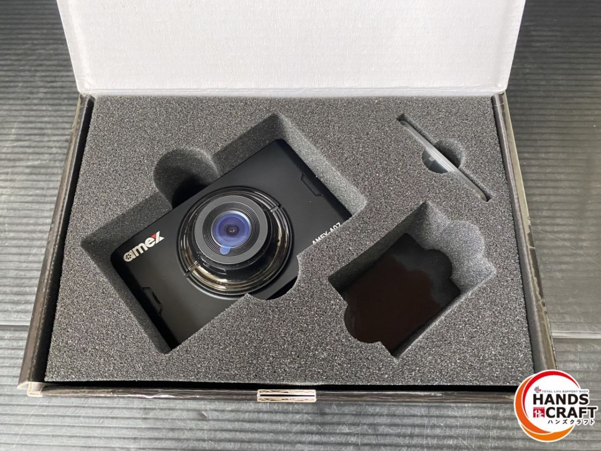 AMEX A07TR ドライブレコーダー リアカメラが しております