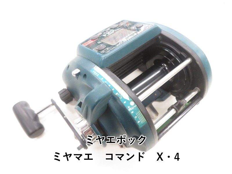 ミヤエポック ミヤマエ コマンド X 4 04-8410150003