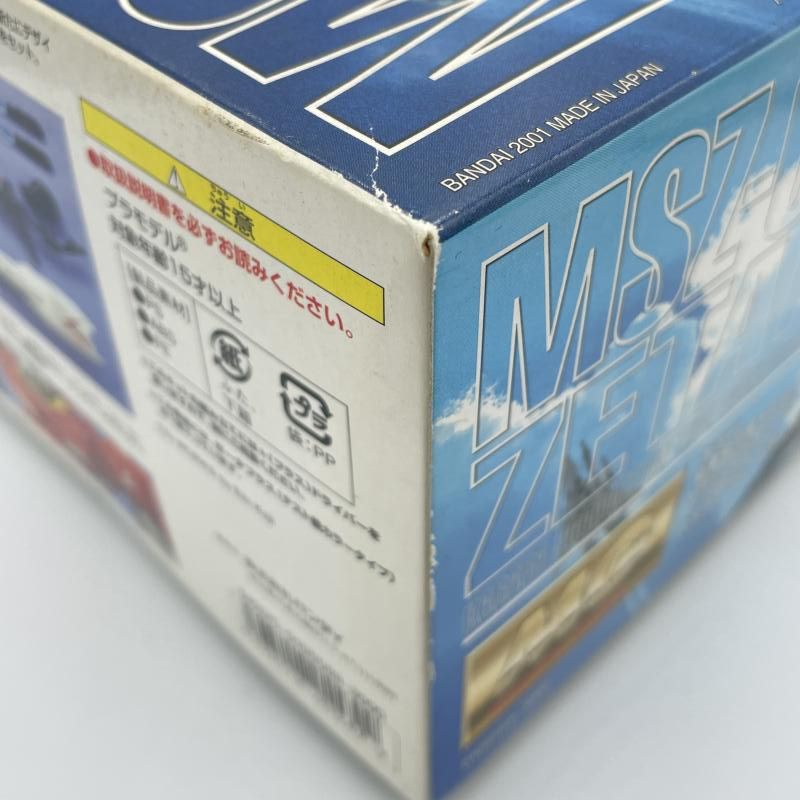 MSZ-006A1 ゼータプラス