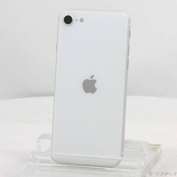 品〕 iPhone SE 第2世代 256GB ホワイト MHGX3J／A SIMフリー【262