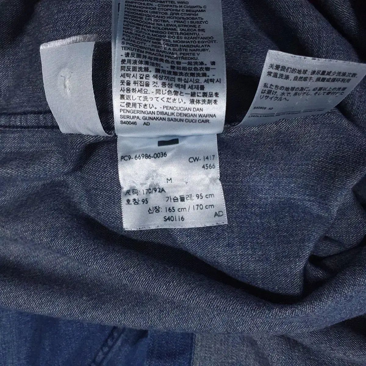 リーバイス 新モデル