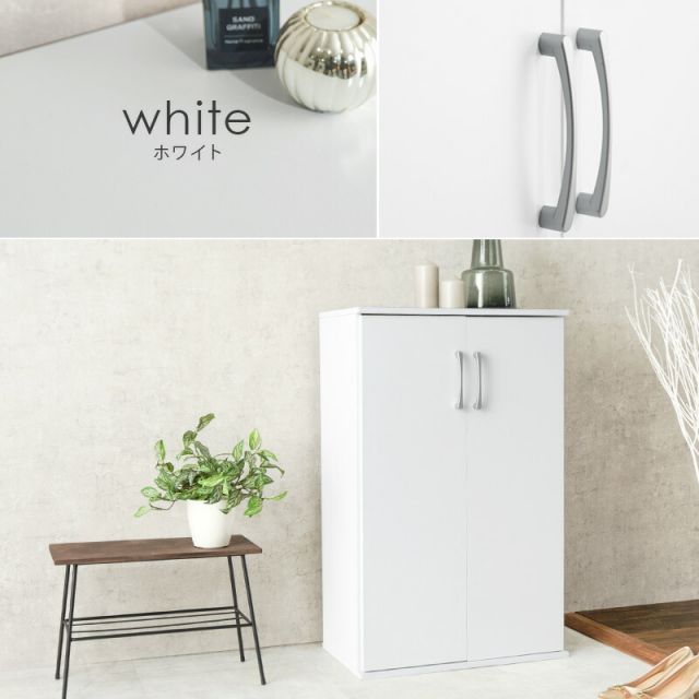 幅60cm 2点セット