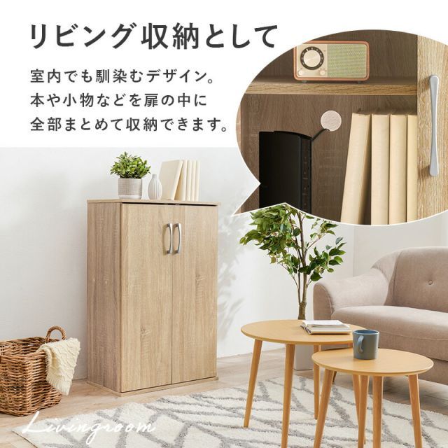 Shoes Rack シューズラック スリムタイプ 幅60cm 2点セット NEXPOTALLINN_EU