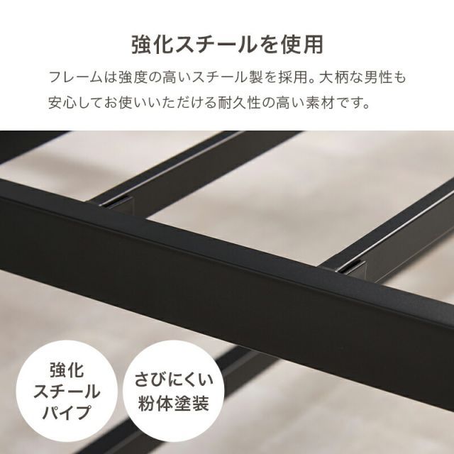 Mattress Bed マットレス付セミダブルベッド NEXPOTALLINN_EU