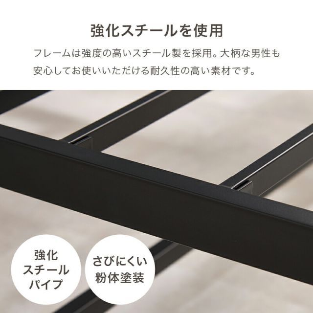 マットレス付シングルベッド