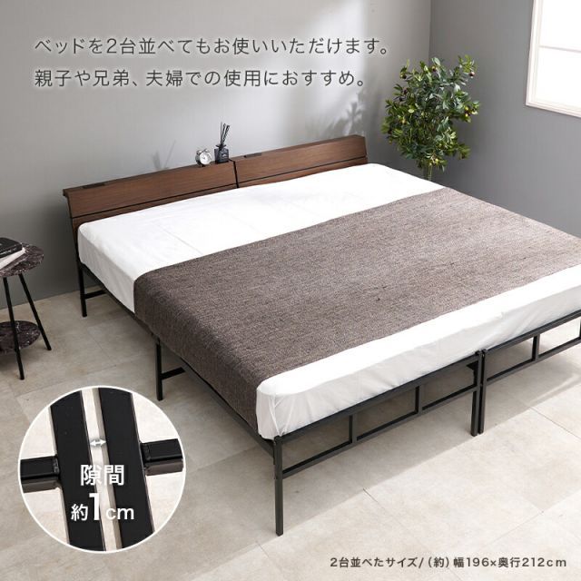 Mattress Bed マットレス付シングルベッド NEXPOTALLINN_EU