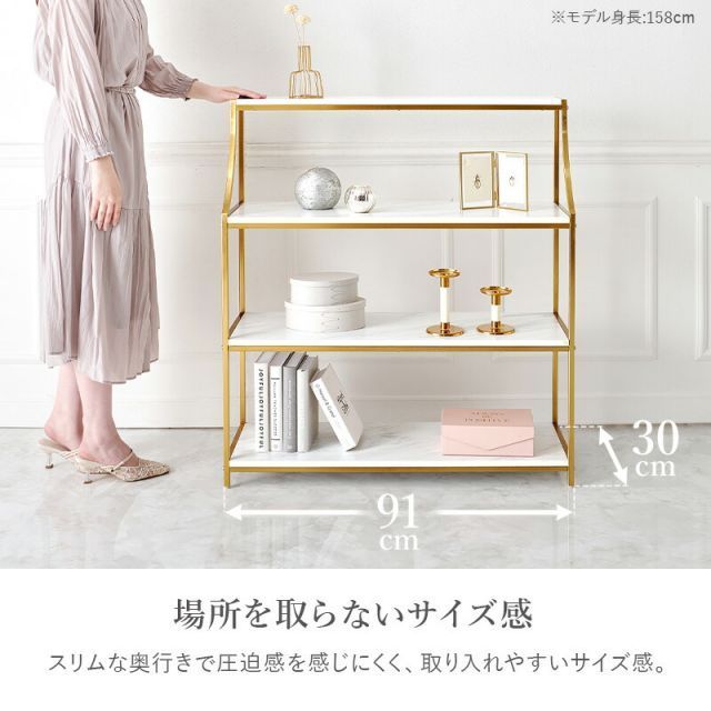 オープンラック