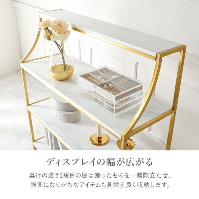 OPEN RACK オープンラック TOUSALAFERME_COM