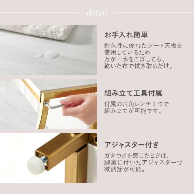 オープンラック