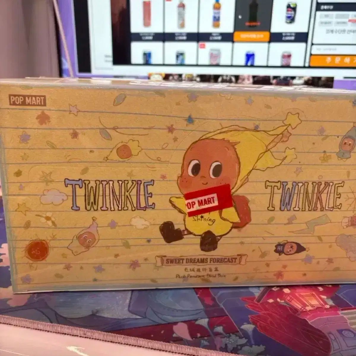 POP MART 小さな星 日記予報シリーズ キーホルダー