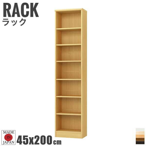 Tetrix テトリックス ラック 幅45cmx高さ200cm