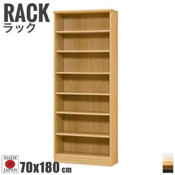 Tetrix テトリックス ラック 幅70cmx高さ180cm